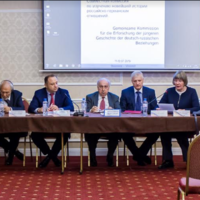 В Воронеже прошел российско-германский научный коллоквиум