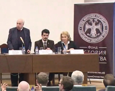 Сюжет "Вести.ru" о конференции к 80-летию начала Второй мировой войны