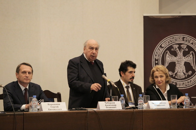 Журнал "Мир истории": канун Второй мировой: взгляд историков  