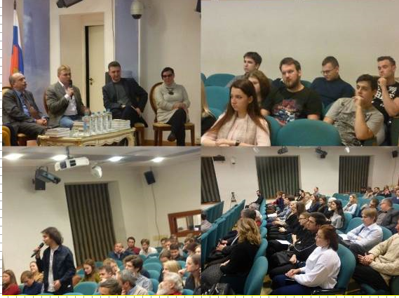 Греческий культурный центр о презентации монографий сотрудников ИВИ РАН в Московском Доме Национальностей