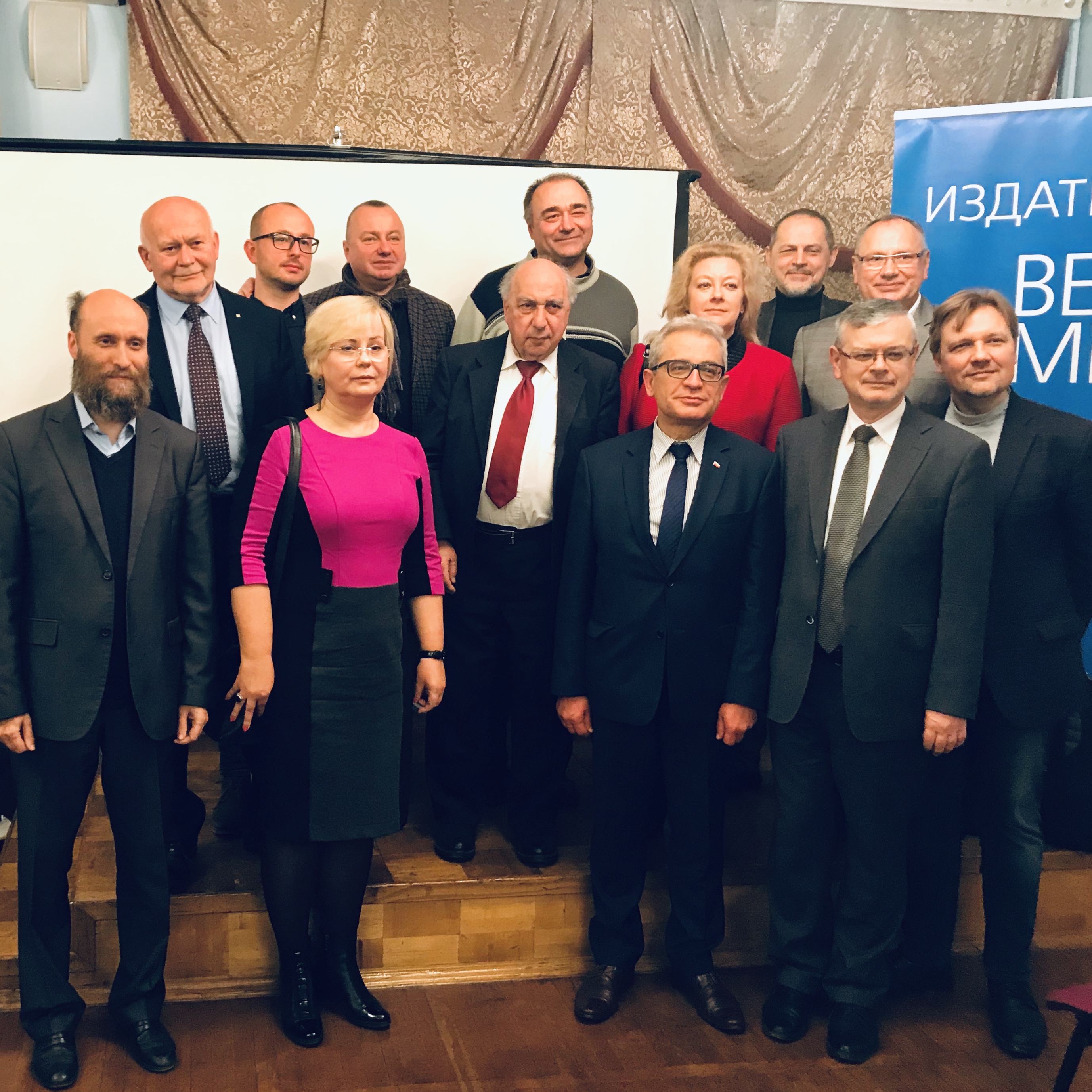 Презентация 