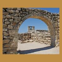 БАЗОВАЯ КАФЕДРА ИВИ РАН «ИСТОРИЯ БОЛЬШОГО СРЕДИЗЕМНОМОРЬЯ»   