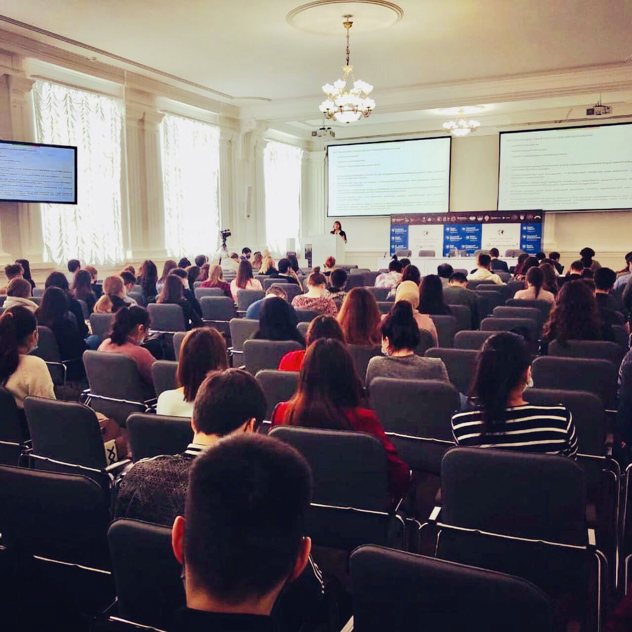 Международная зимняя историческая школа для иностранных студентов «Россия и Мир»