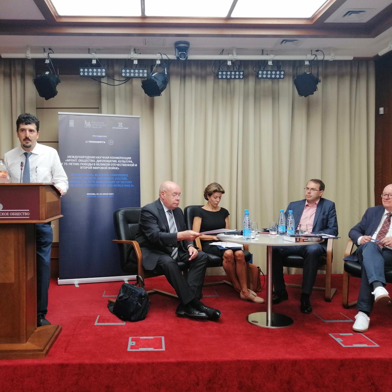 Фронт. Общество. Дипломатия. Культура. К 75-летию Победы в Великой Отечественной и Второй мировой войне