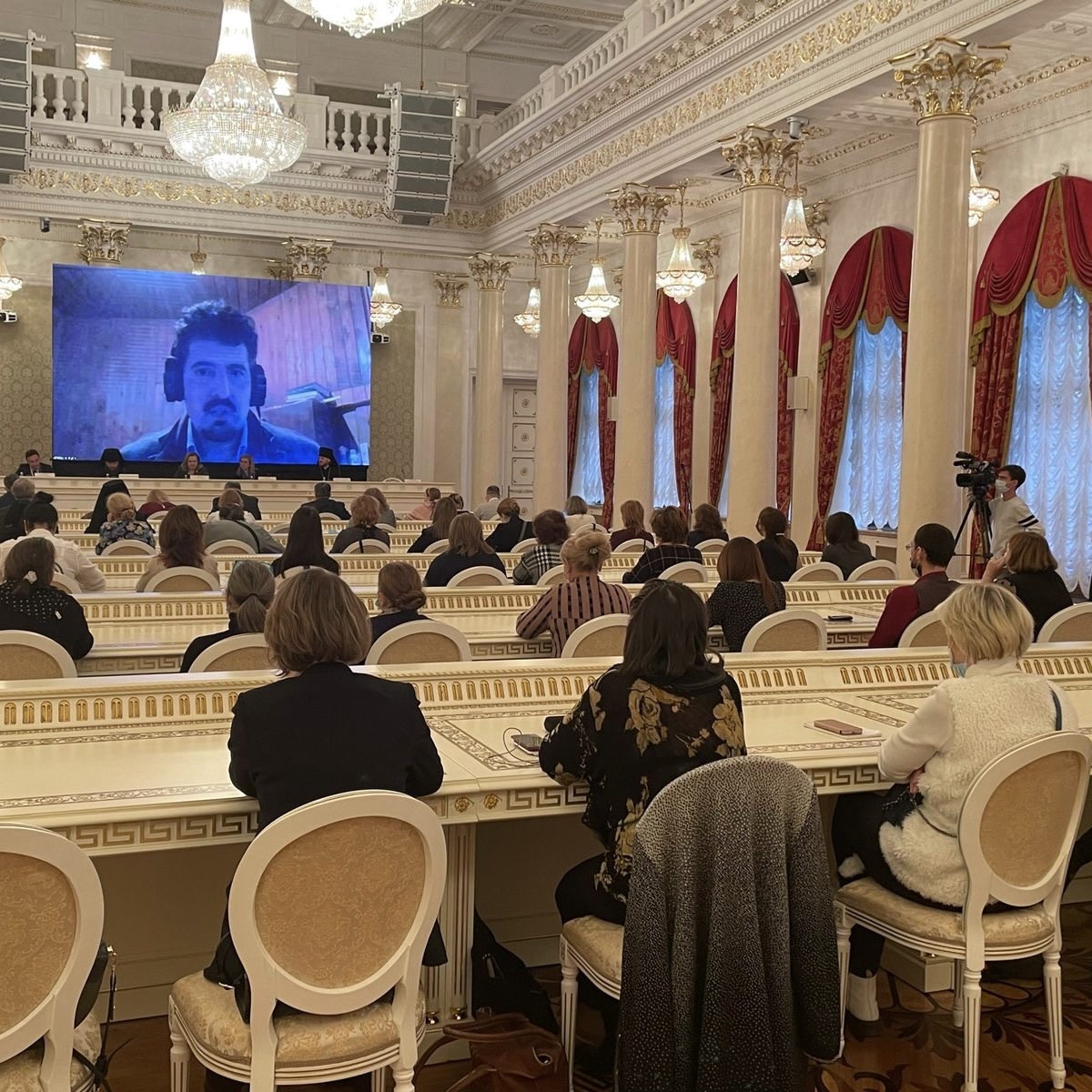 Международная научно-практическая конференция «Российская благотворительность. Традиции и современность»