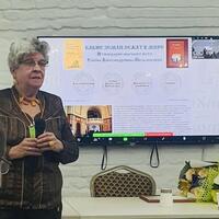 Презентация сборника «Dísablót» и демонстрация выставки в честь доктора исторических наук, главного научного сотрудника ИВИ РАН Елены Александровны Мельниковой