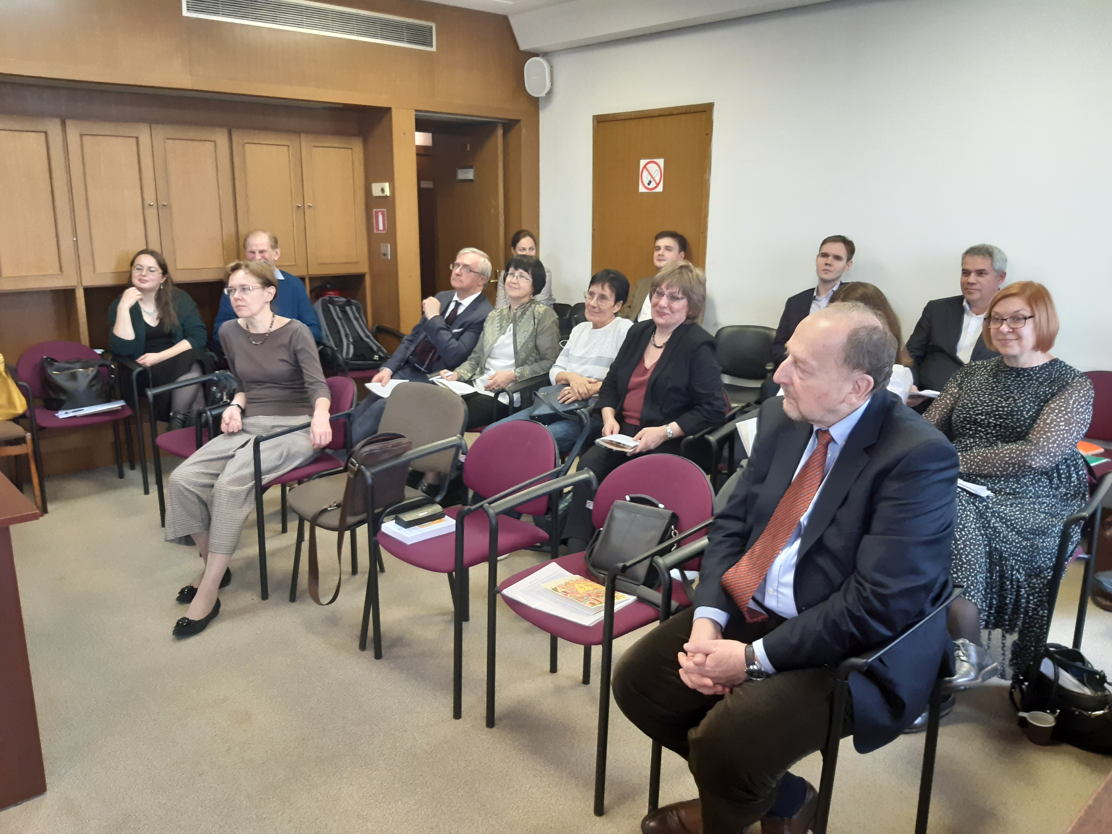 17–18 октября 2022 г. состоялась всероссийская научная  конференция ««Три Рима» Софьи Палеолог (к 550-летию прибытия в Москву)».