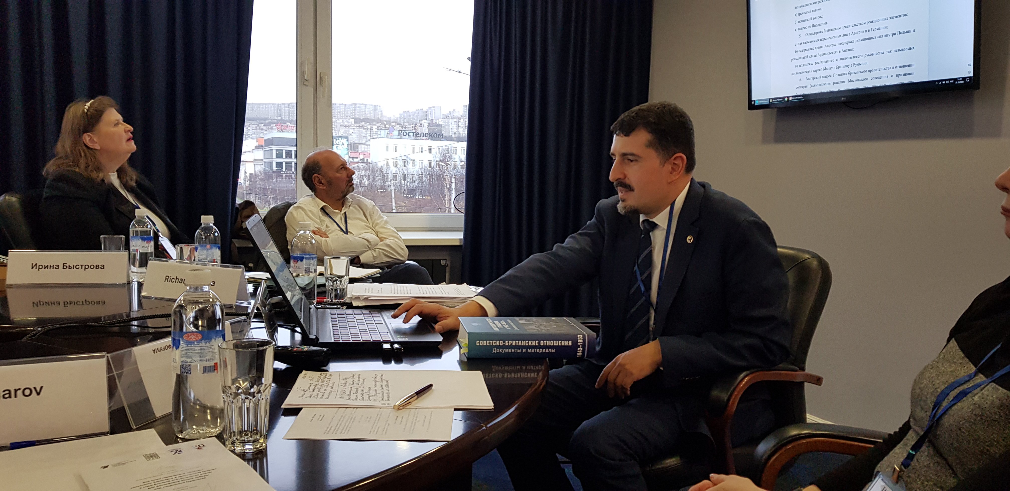 Международная научная конференция «Значение героической обороны советского Заполярья и арктических конвоев в годы Великой отечественной войны для достижения общей победы над нацисткой Германией»