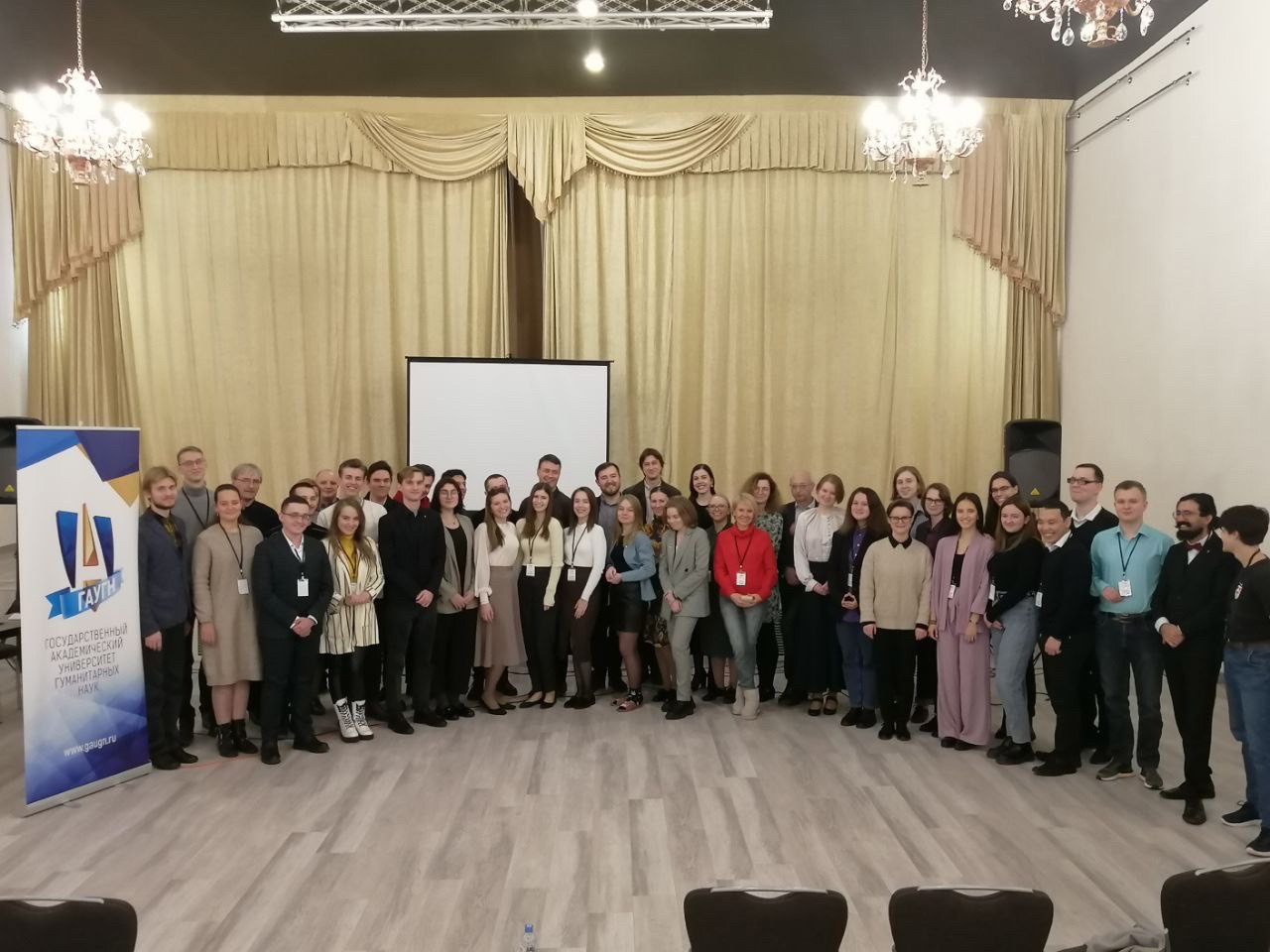 Международная научная школа молодых ученых «Человек на войне в Средние века и Новое время»