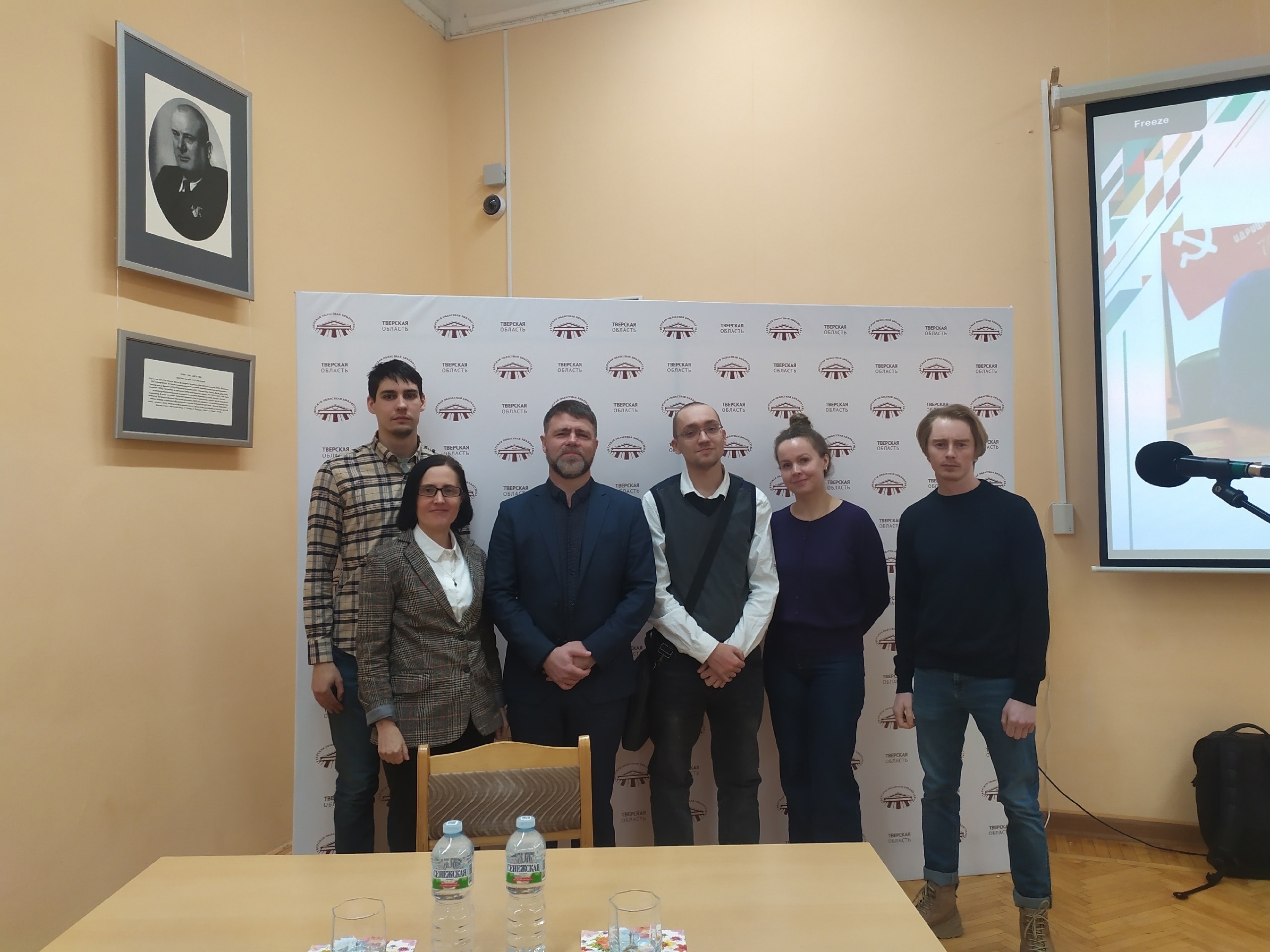 Презентация геоинформационных проектов «Историческая  география Верхневолжья и Верхнего Подвинья XV-XVII вв.»