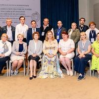 ВСЕРОССИЙСКАЯ НАУЧНАЯ КОНФЕРЕНЦИЯ «ОБРАЗОВАНИЕ В ПЕРСПЕКТИВЕ ИСТОРИИ:  ОТ РОССИЙСКОЙ ИМПЕРИИ К РОССИЙСКОЙ ФЕДЕРАЦИИ»