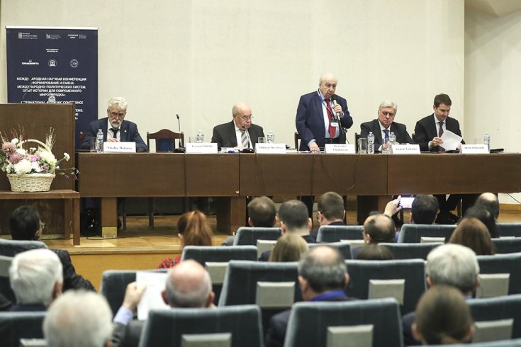 «Российская Газета» о конференции "Формирование и изменение международных политических систем. Исторический опыт для современного миропорядка"