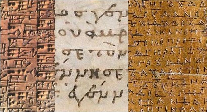 GRAPHOSPHAERA: Письмо и письменные практики / Writing and Written Practices" (2023. Т. 3. № 2)