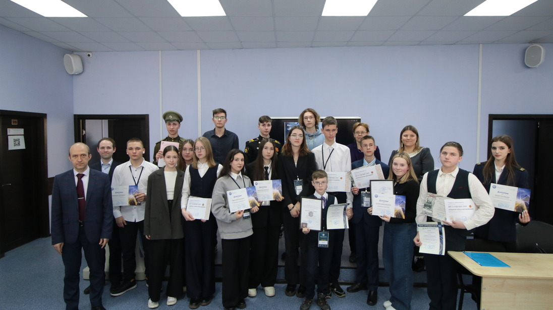 Секция «История» Международного форума научной молодежи «Шаг в будущее»