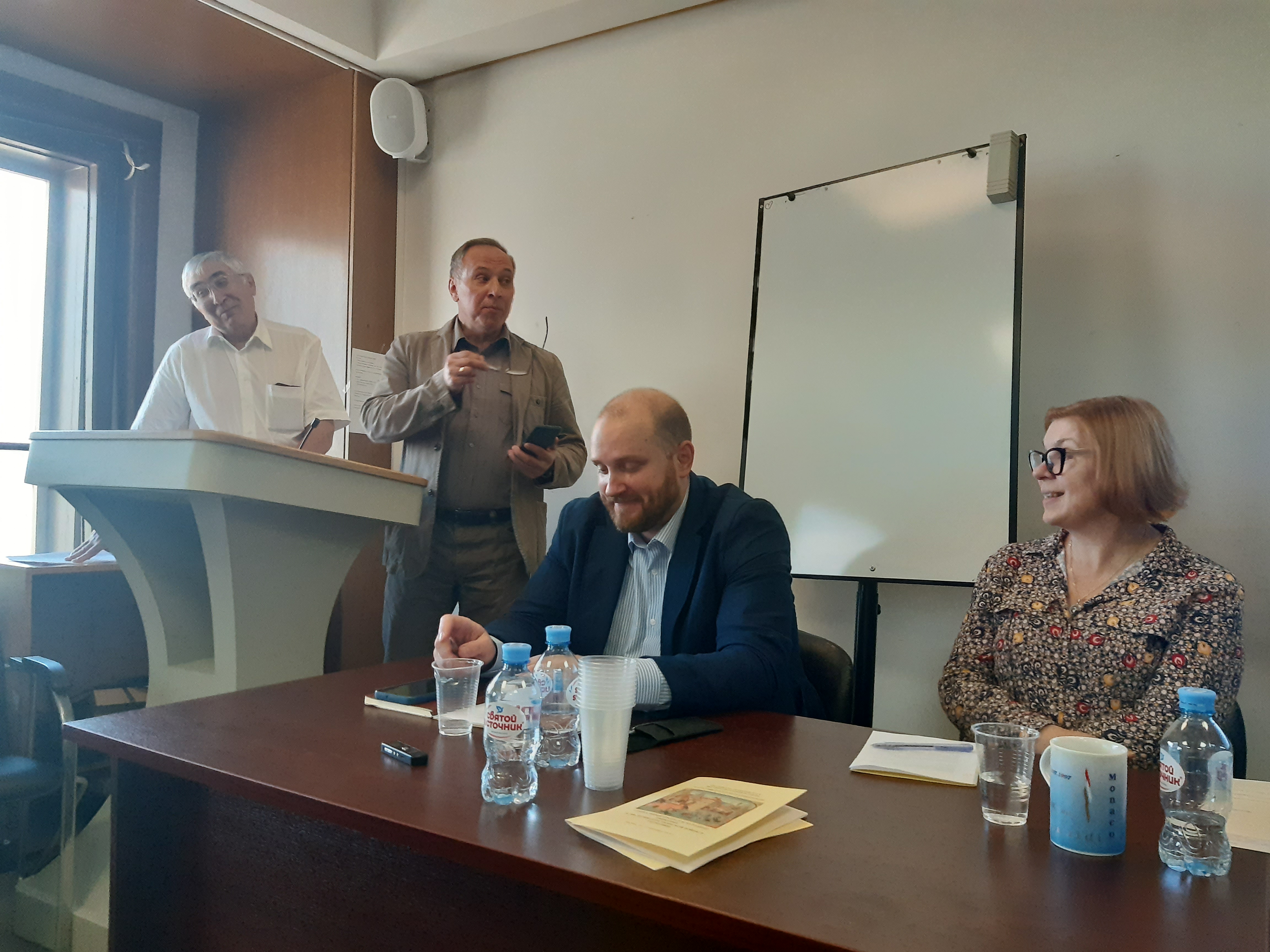 Всероссийская научная конференция «Социальный протест и народные движения (к 500-летию Крестьянской войны в Германии) 