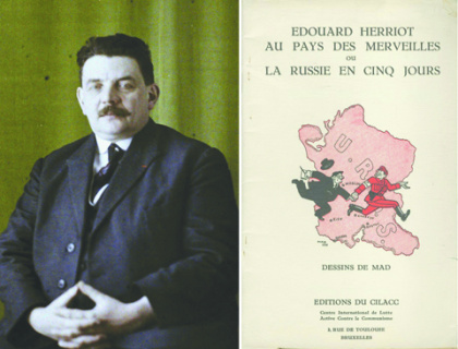 В «Независимой газете» опубликована статья главного научного сотрудника ИВИ РАН, члена-корреспондента РАН П.П. Черкасова, посвященная 100-летней годовщине установления дипломатических отношений между Францией и СССР.