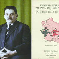 В «Независимой газете» опубликована статья главного научного сотрудника ИВИ РАН, члена-корреспондента РАН П.П. Черкасова, посвященная 100-летней годовщине установления дипломатических отношений между Францией и СССР.