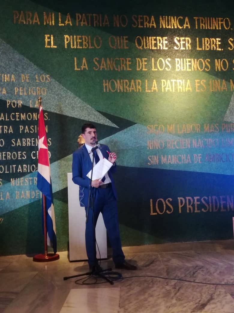 Директор ИВИ РАН принял участие в международном симпозиуме в Гаване