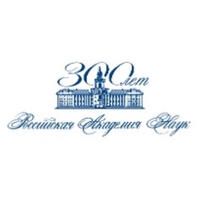 МЕРОПРИЯТИЯ ИНСТИТУТА ВСЕОБЩЕЙ ИСТОРИИ РОССИЙСКОЙ АКАДЕМИИ НАУК, ПОСВЯЩЕННЫЕ ПРАЗДНОВАНИЮ 300-ЛЕТИЯ РОССИЙСКОЙ АКАДЕМИИ НАУК