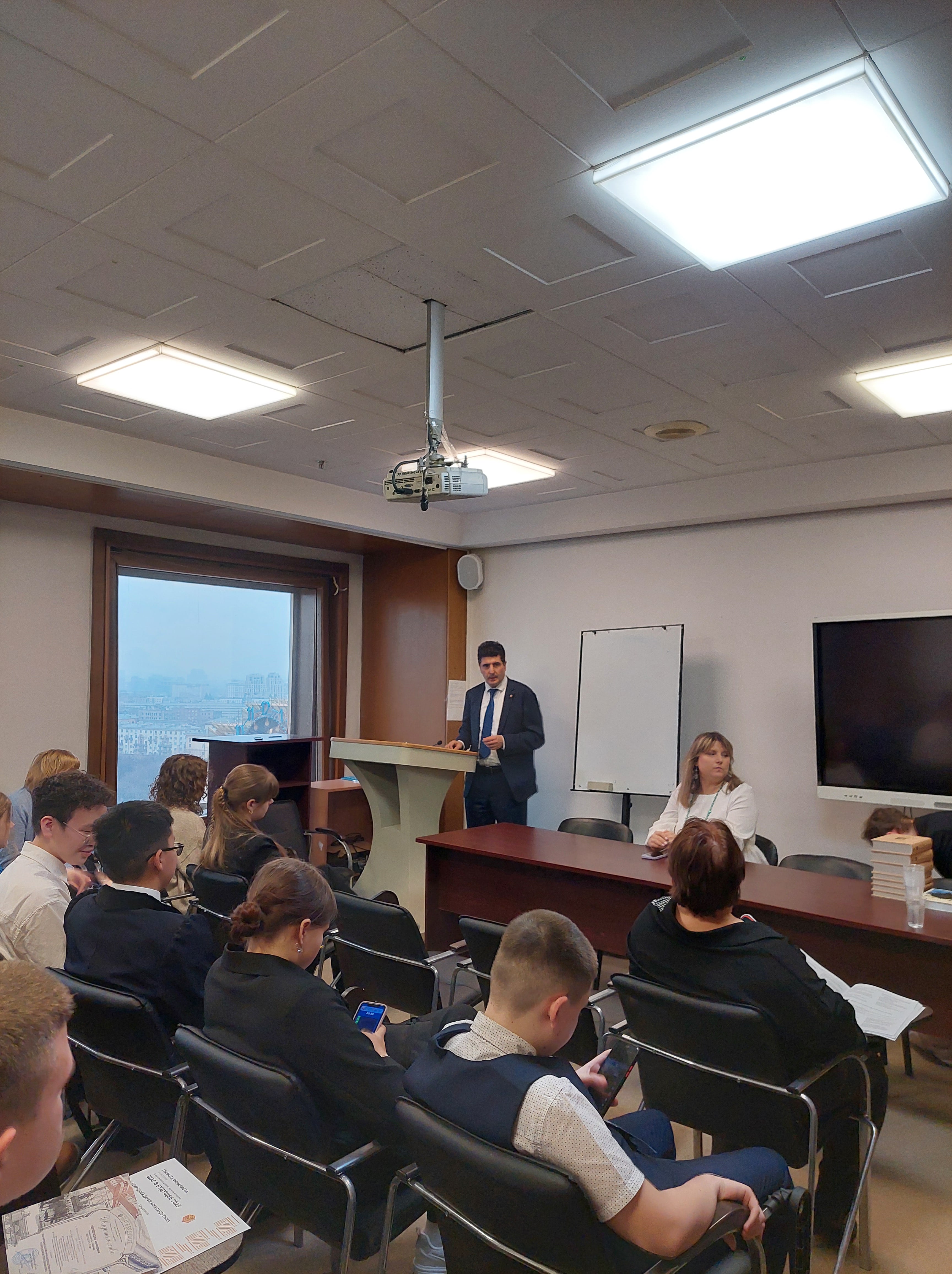 Секция «История» Международного форума научной молодежи «Шаг в будущее»