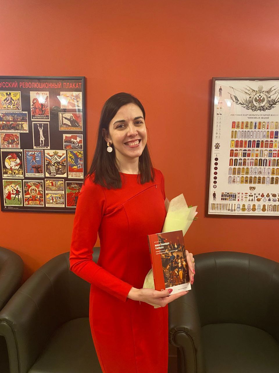 Медаль РАН для молодых ученых