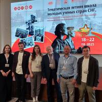 Тематическая летняя школа молодых ученых стран СНГ, посвященная 80-й годовщине Победы советского народа в Великой Отечественной войне