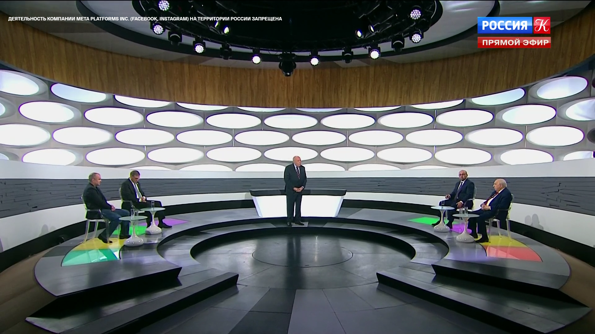 Общее прошлое. Версии историков