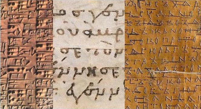 GRAPHOSPHAERA: Письмо и письменные практики 