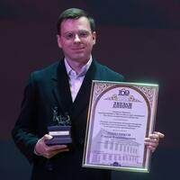 Научный сотрудник ИВИ РАН Степан Решетников стал лауреатом Премии Российского исторического общества